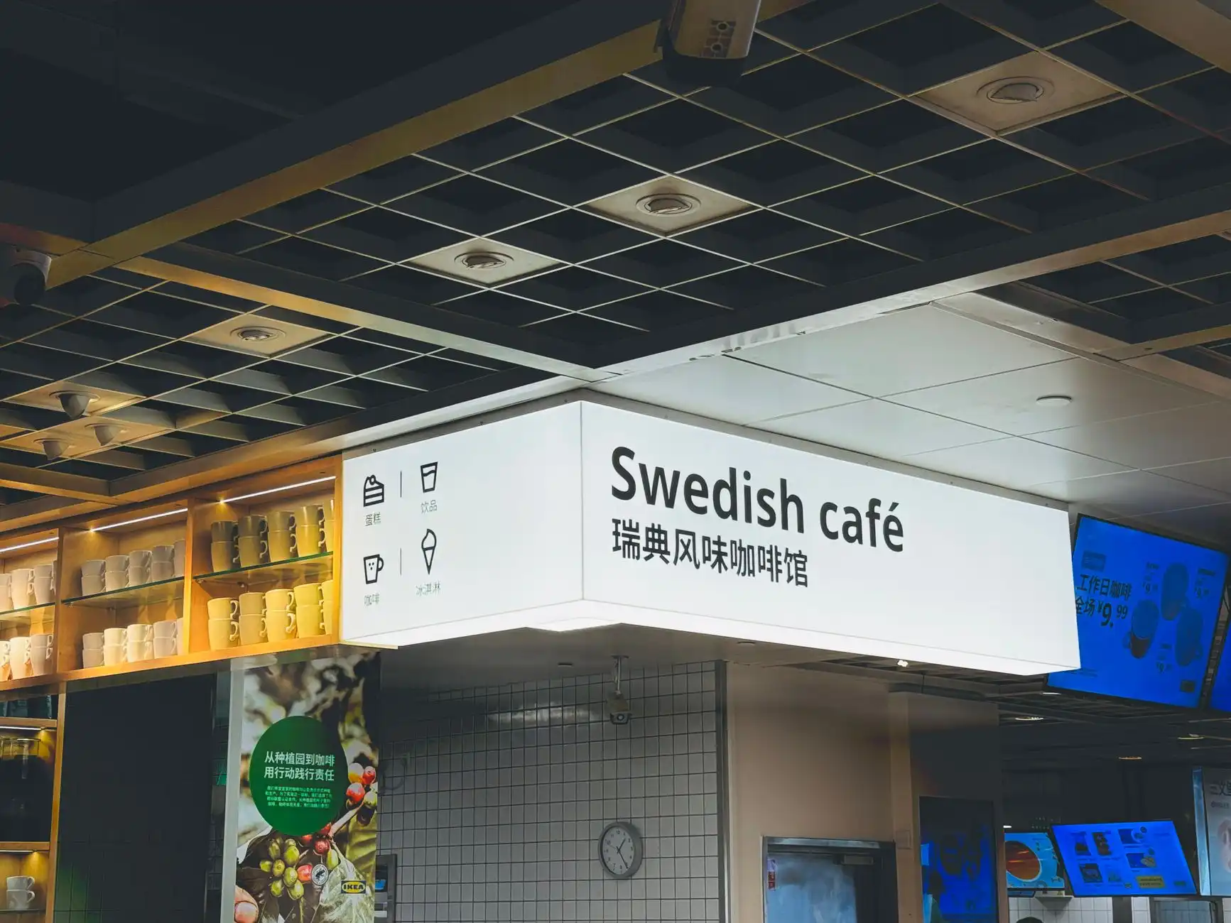 上海玉红季贸易中心办公水杯保温杯产品型号参数对比分析