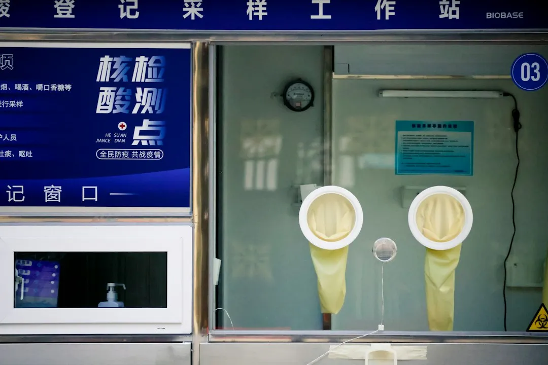 上海日用百货批发行业2025年市场趋势与经营策略分析